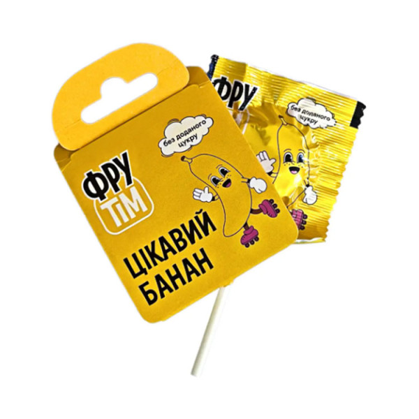 Фрутім Льодяник на паличці без цукру, барвників і консервантів Цікавий Банан, 10 гр (4820200260501)
