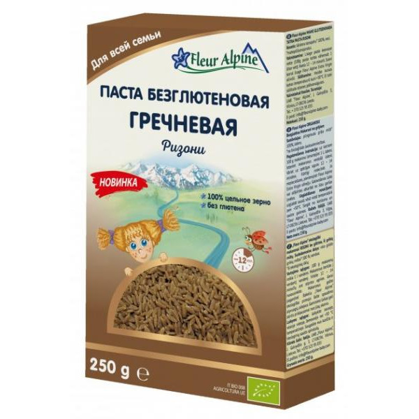Fleur Alpine Безглютенові гречані макарони Рисинки для всієї родини, 250 г (8032804432055)