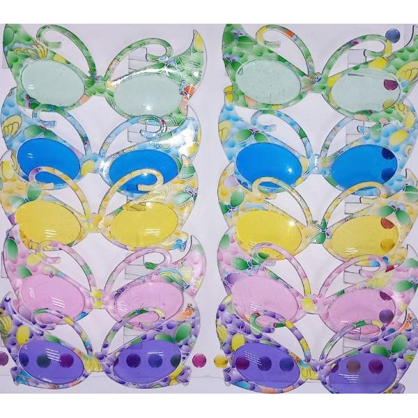 Окуляри сонцезахисні дитячі в асорт. , 6913559318660