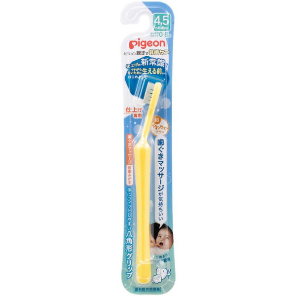 Pigeon Зубна щітка з 4.5 міс, жовта (4902508115476)