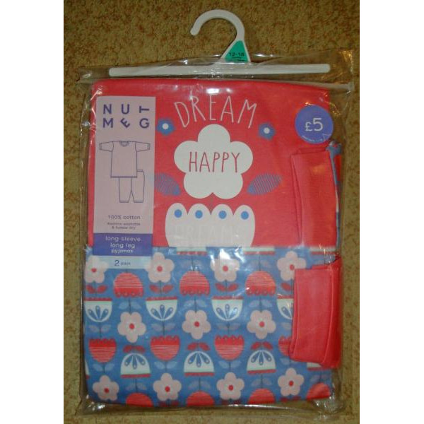 Пижамы Morissons Англия Цветок размеры 12-18 мес. (2 шт)