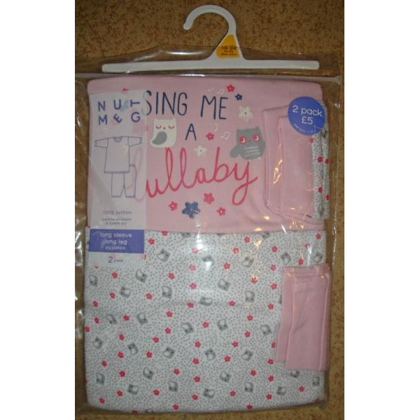 Піжами Morissons Англія Совушка розмір 18-24 міс. (2 шт)