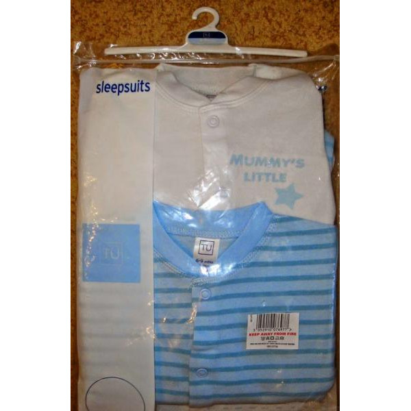 TU (Англія) Чоловічки Мамин малюк (6-9 міс) 2шт