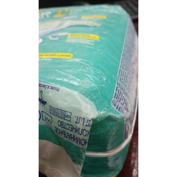 Pampers Подгузники New Baby Newborn 1 (2-5кг.) 27шт. 4015400264453