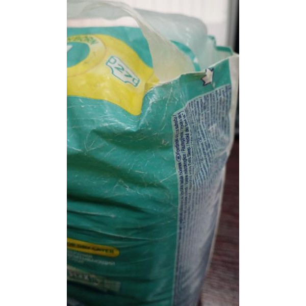 Pampers Подгузники New Baby Newborn 1 (2-5кг.) 27шт. 4015400264453