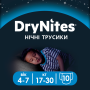 Huggies Трусики "DryNites" для хлопчиків 4-7років (17-30кг), 10шт 5029053527574