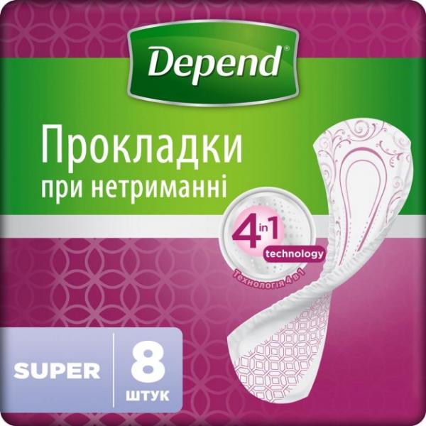 Depend Прокладки жіночі урологічні Супер, 8шт 1565775 (5029053561608 / 5029053546186)