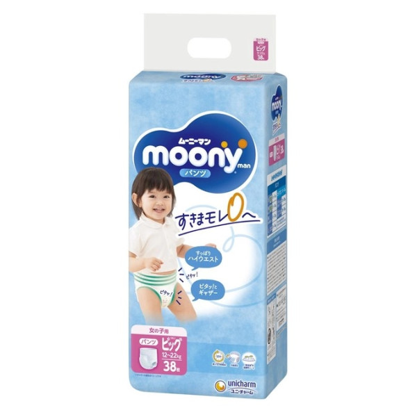 Трусики японские Moony для девочек 12-22кг 38 шт (BIG) 4903111208098