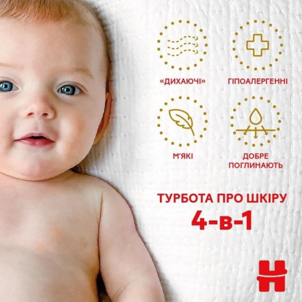 Huggies Підгузки Extra Care (12-22кг) 50 шт (5) 5029053578132