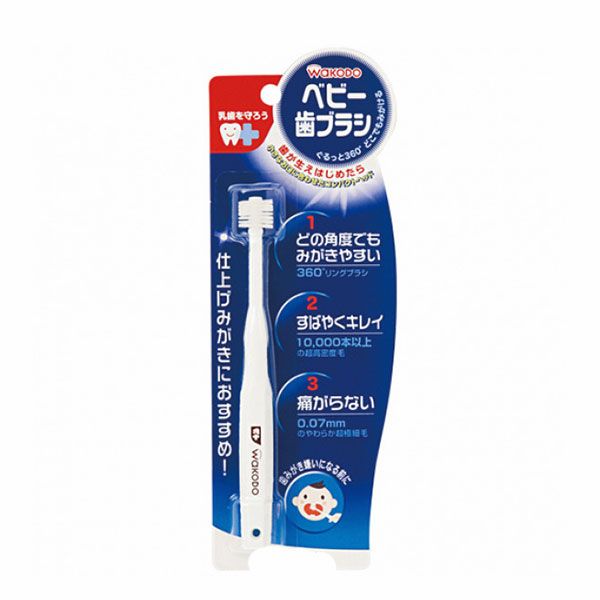 Wakodo Дитяча щітка для ясен та перших зубів (4987244170743)