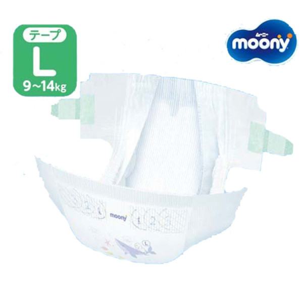 Подгузники японские MOONY 9-14кг (L) (поштучно, 2шт)