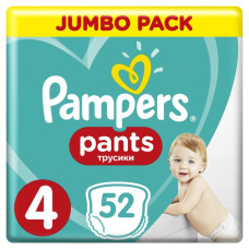 Pampers Подгузники-трусики Pants Maxi 4 (9-14 кг) 54 шт. (Унисекс) 8006540069448 – половина бокса!