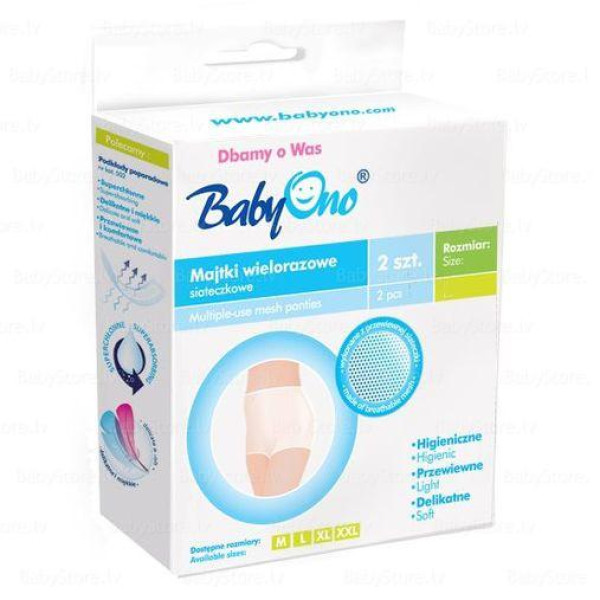 BabyOno Післяродові трусики в сіточку 2шт (503/XL) 5904341209748