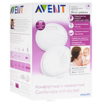 Avent Вкладиші, що вбирають денні для бюстгальтера 60 шт SCF254/61 (8710103980438)