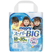 Moony Трусики для хлопчиків 18-35 кг 14 шт. (Super Big) 4903111171675