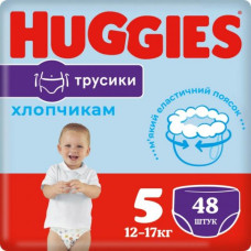 Huggies Трусики Pants Boy 5 (12-17 кг) 48 шт (5029053547619) для хлопчиків