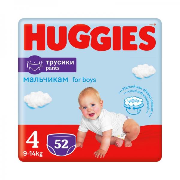 Huggies Трусики Pants Boy 4 (9-14 кг) 52 шт (5029053547534) для хлопчиків
