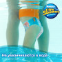 Huggies Підгузки для плавання Little Swimmers, 3-8 кг, 12 шт. 5029053537795