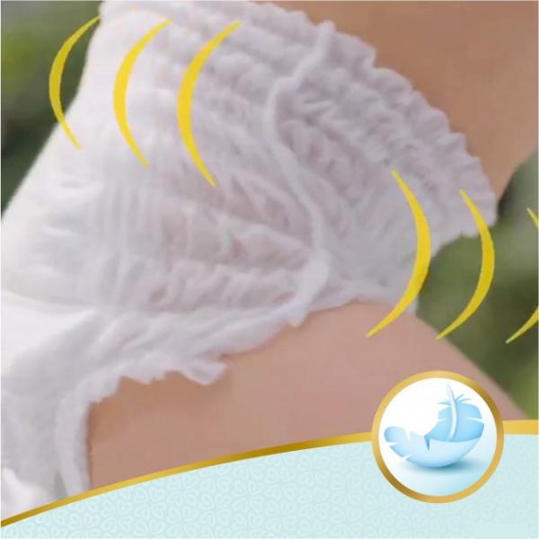 Pampers Трусики Premium Care Pants Midi 3 (6-11 кг) 48 шт (8001090759795)