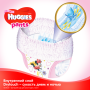 Huggies Трусики Pants Girl 4 (9-14 кг) 58 шт (5029053581392) для дівчаток