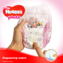 Huggies Трусики Pants Girl 4 (9-14 кг) 58 шт (5029053581392) для дівчаток