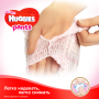 Huggies Трусики Pants Girl 4 (9-14 кг) 58 шт (5029053581392) для дівчаток