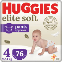 Huggies Трусики-підгузки Elite Soft Pants 4 (9-14кг) Box 76 шт. (5029053582450)
