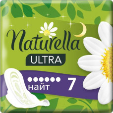 Naturella Гігієнічні прокладки Ultra Camomile Night 7 шт (4015400435846)