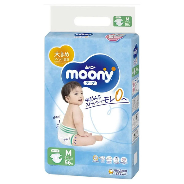 Подгузники японские MOONY M 6-11кг 56 шт 4903111141937