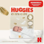 Huggies Підгузки Extra Care (8-14кг) 60 шт (4) 5029053578118