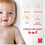 Huggies Підгузки Extra Care (8-14кг) 60 шт (4) 5029053578118
