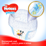 Huggies Трусики Pants Boy 5 (13-17 кг) 52 шт (5029053581422) для хлопчиків