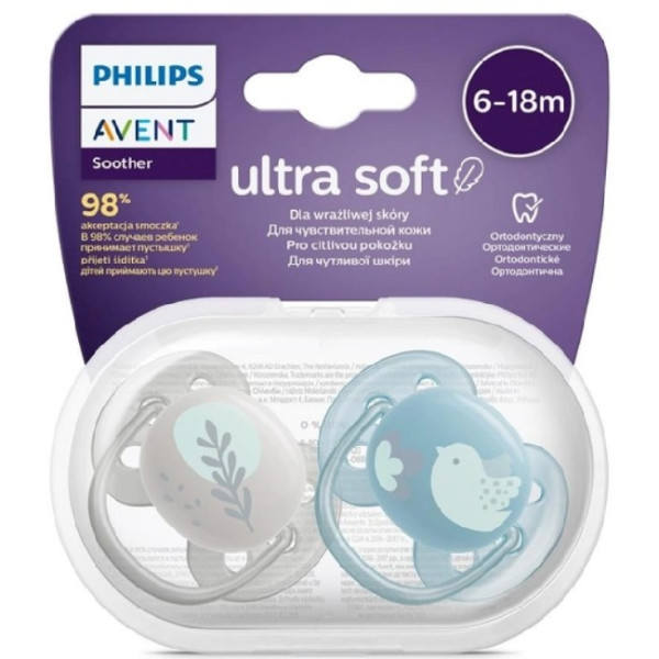Avent Пустушка Ultra soft (6-18 міс) 2шт. для хлопчиків SCF223/03 (8720689016889)