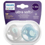 Avent Пустушка Ultra soft (6-18 міс) 2шт. для хлопчиків SCF223/03 (8720689016889)