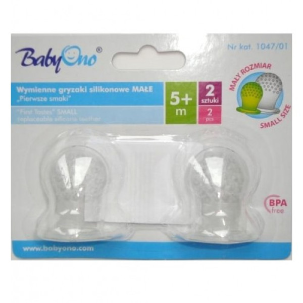 BabyOno Насадки на Ніблер силіконові 2 шт. 1047/01