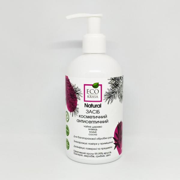 Ecokrasa Антисептичний з дозатором для рук, повітря приміщень та поверхонь, 350мл (яя847) для дітей та дорослих