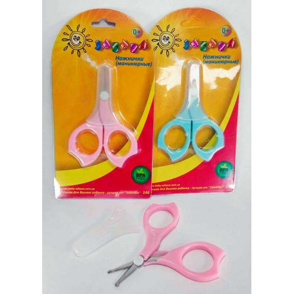 Забава Ножиці з ковпачком короткі (в асорт.) 146 (6968888822920)
