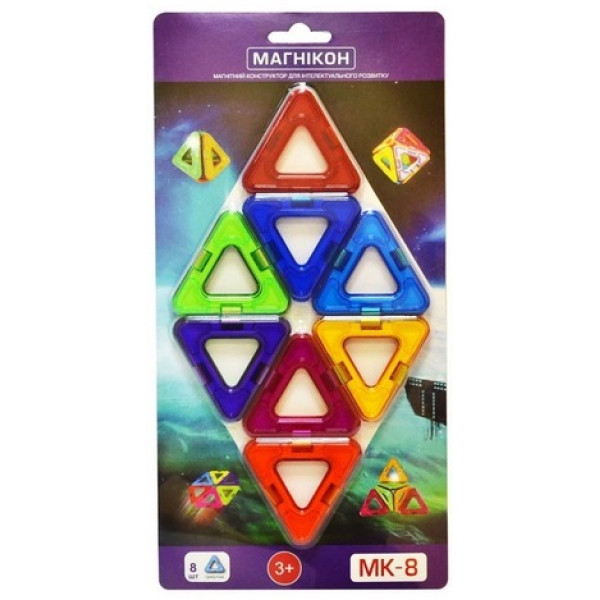 Магнікон 3D магнітний конструктор, 8 трикутників (МК-8)