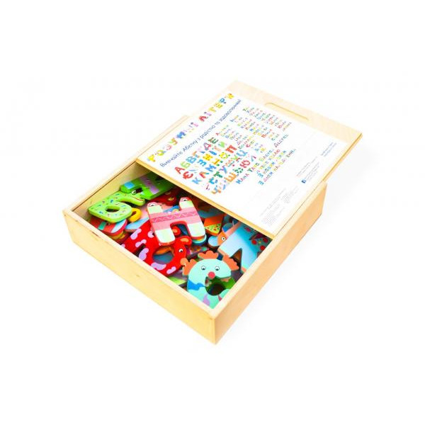 Набір дерев'яних літер SMARTLETTERS (44 літери алфавіту)