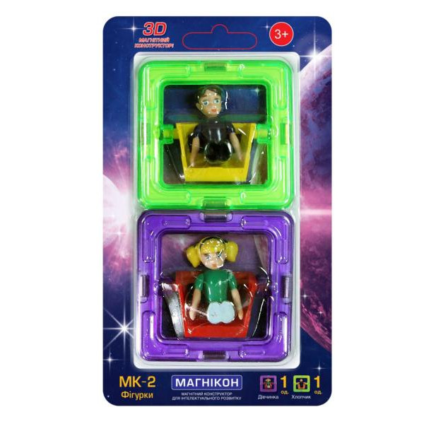 Магнікон 3D магнітний конструктор, 2 фігурки - хлопчик та дівчинка (MK-2-ДМ)