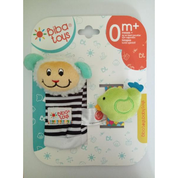 Biba Toys М'яка іграшка-брязкальце Ягня BR216 (4897011362168)