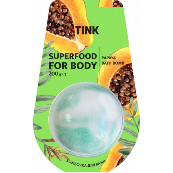 Tink Бомбочка-гейзер для ванни Papaya 200 г (4823109402089)