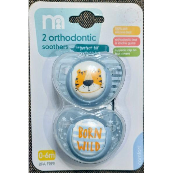 Mothercare (Англія) Пустушки ортодонтичні "Тигруля", 2 шт. в уп. 0-6 міс.