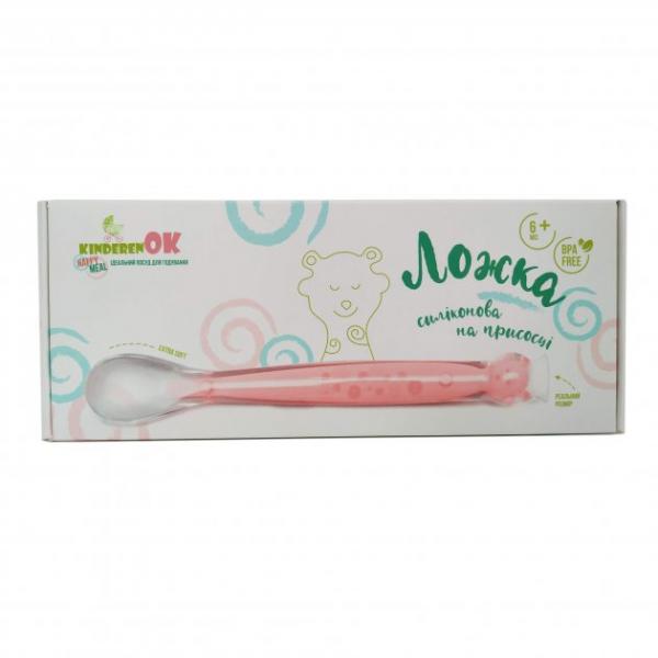 KinderenOK Силіконова ложка Happy Meal рожева (280520) 12436001582