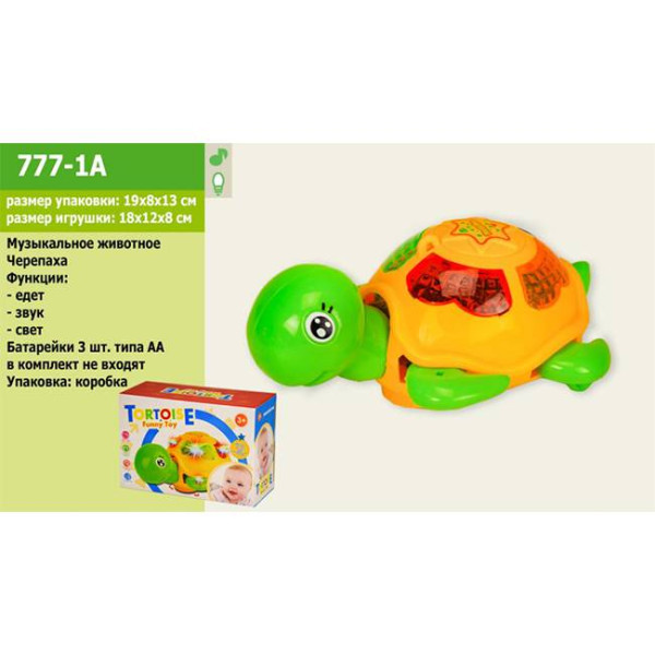Музична іграшка Черепашка 777-1A (6900001308379)