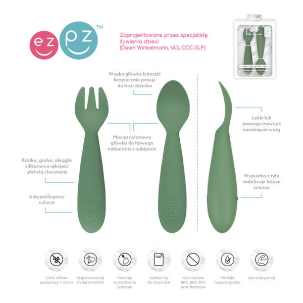 EZPZ Набір столових приладів (ложка, виделка) оливковий (818156024173)