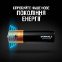 Duracell Лужні батарейки Optimum AAA 1.5В LR6 4 шт (5000394158726)