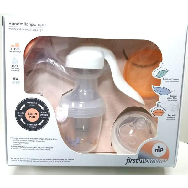 Nip Ручний молоковідсмоктувач "Перші моменти" + пляшечка 150мл. із силіконовою соскою "S" (4000821376014)