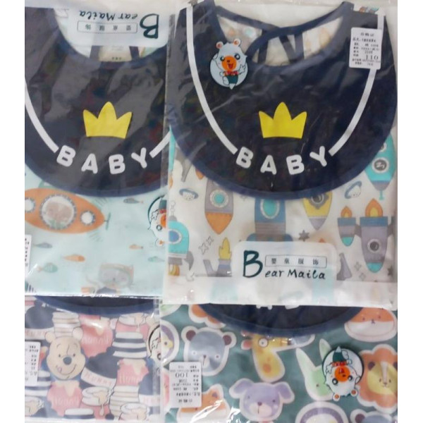 Фартух Bear Maila для хлопчика синій з потайною кишенею (Фартук_2108м)