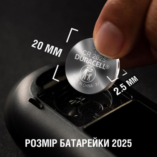 Duracell Літійна батарейка Specialty типу таблетка DL2025/CR2025 2 шт (5000394045514)